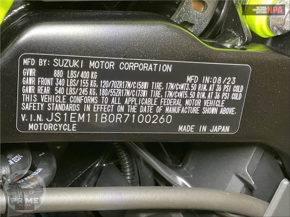2024 Suzuki GSX800RQM4 GSX-8S — фото 22