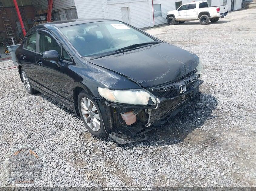 2011 HONDA CIVIC EX — фото 17