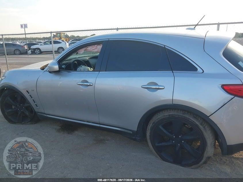 2017 INFINITI QX70 — фото 14