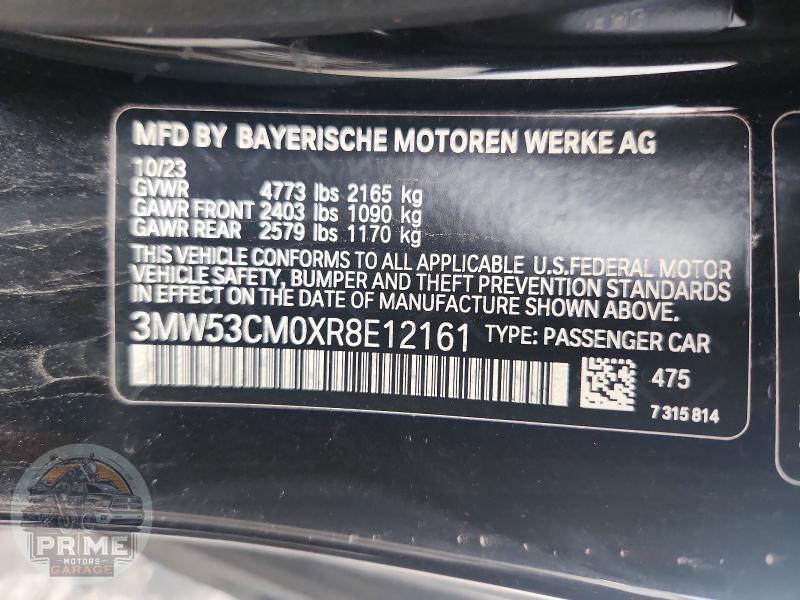 2024 BMW 2 SERIES — фото 12