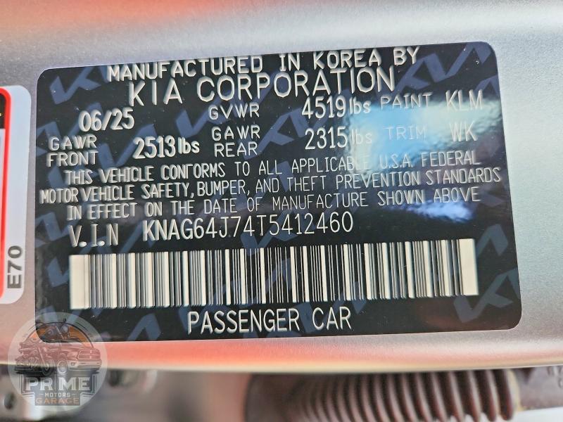 2026 KIA K5 — фото 11