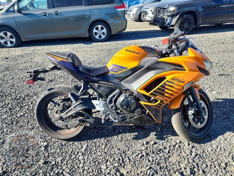 2025 KAWASAKI EX650