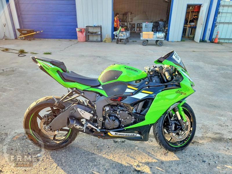 2025 KAWASAKI ZX636