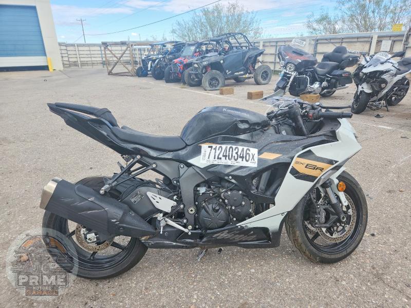 2026 KAWASAKI ZX636