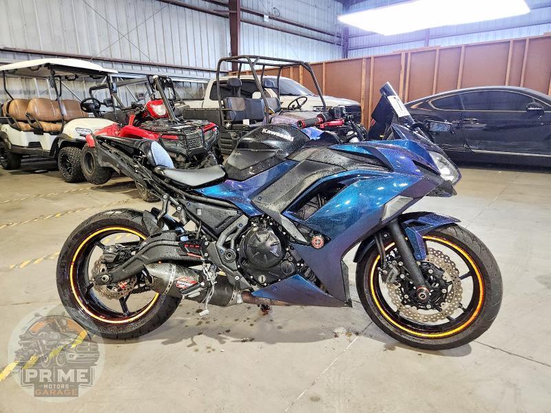2025 KAWASAKI EX650
