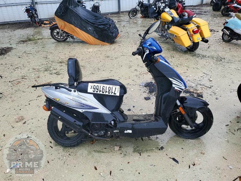 2015 KYMCO USA INC AGILITY
