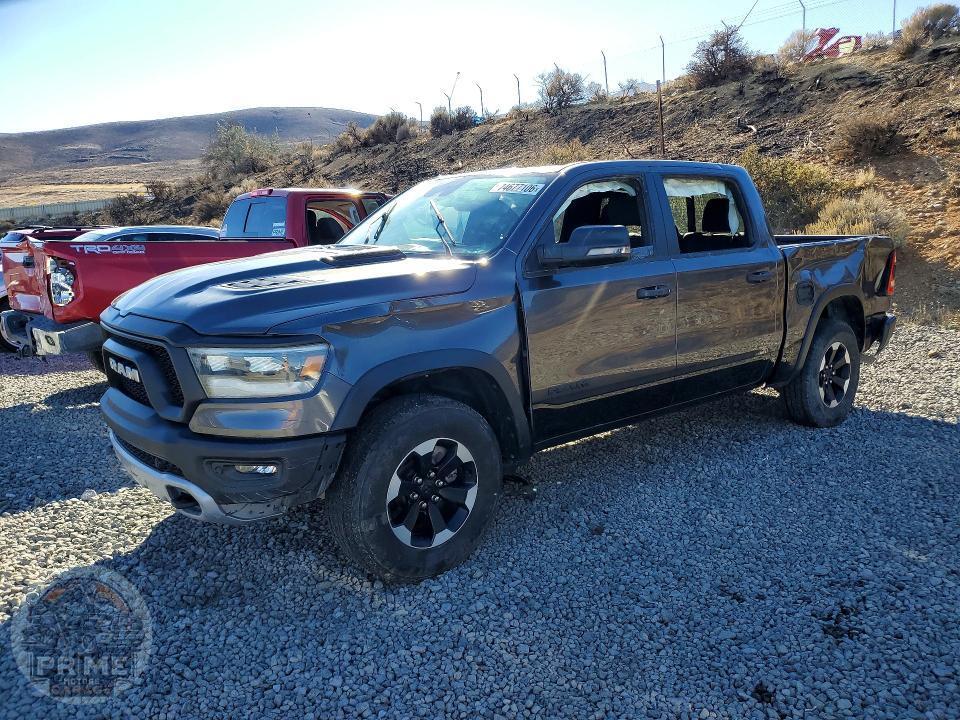 2023 RAM 1500