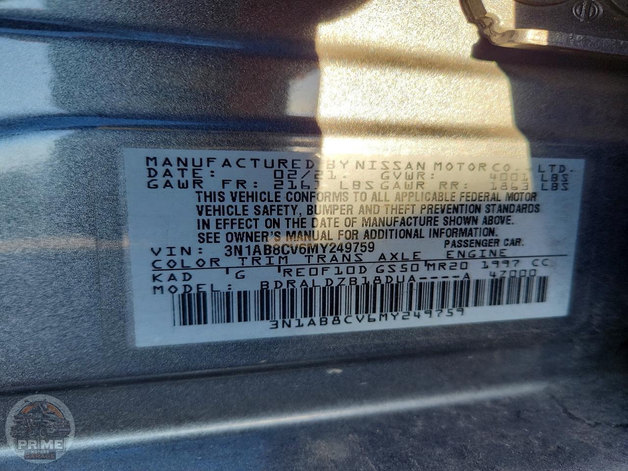2021 NISSAN SENTRA — фото 13