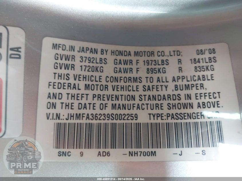 2009 HONDA CIVIC HYBRID — фото 9