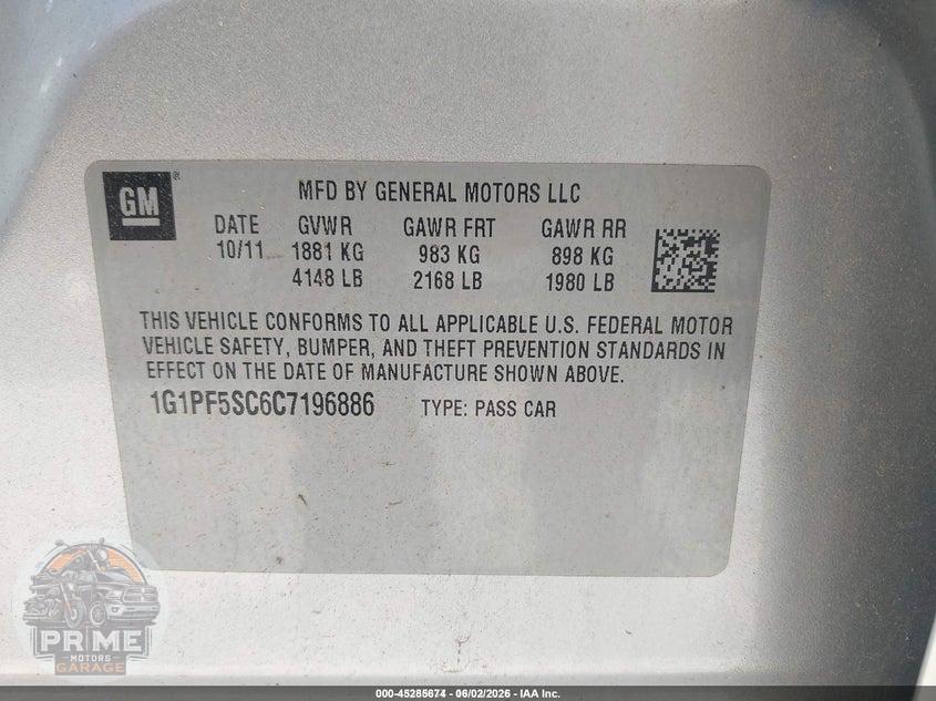2012 CHEVROLET CRUZE 1LT — фото 9