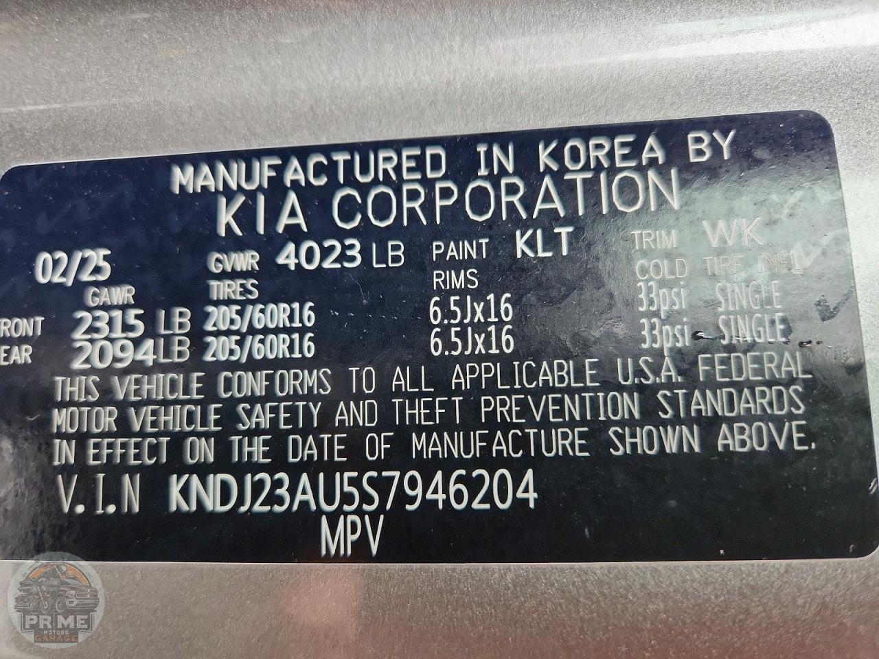 2025 KIA SOUL — фото 13