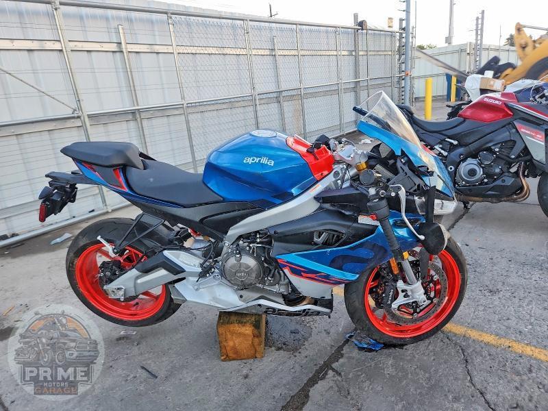 2026 APRILIA RS — фото 1