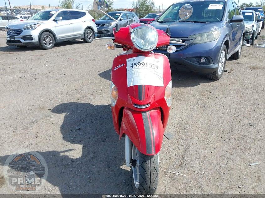 2016 KYMCO USA INC LIKE 200I — фото 5