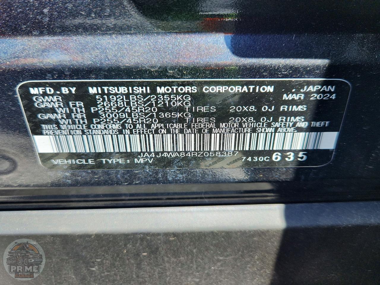 2024 MITSUBISHI OUTLANDER — фото 13