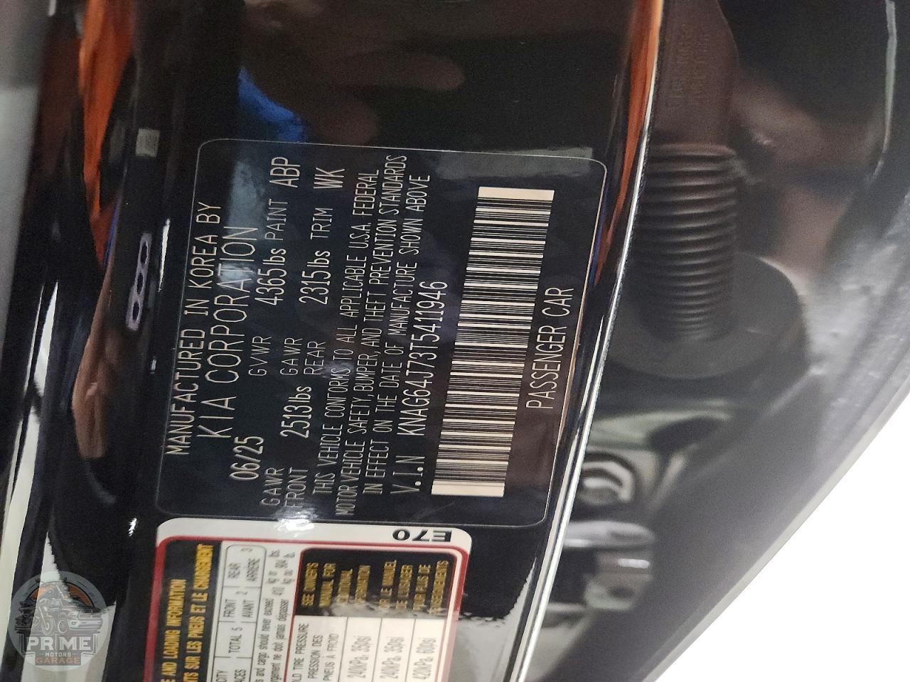 2026 KIA K5 — фото 13