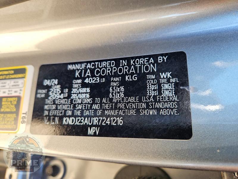 2024 KIA SOUL — фото 39