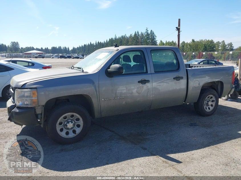 2007 CHEVROLET SILVERADO 1500 WORK TRUCK — фото 14