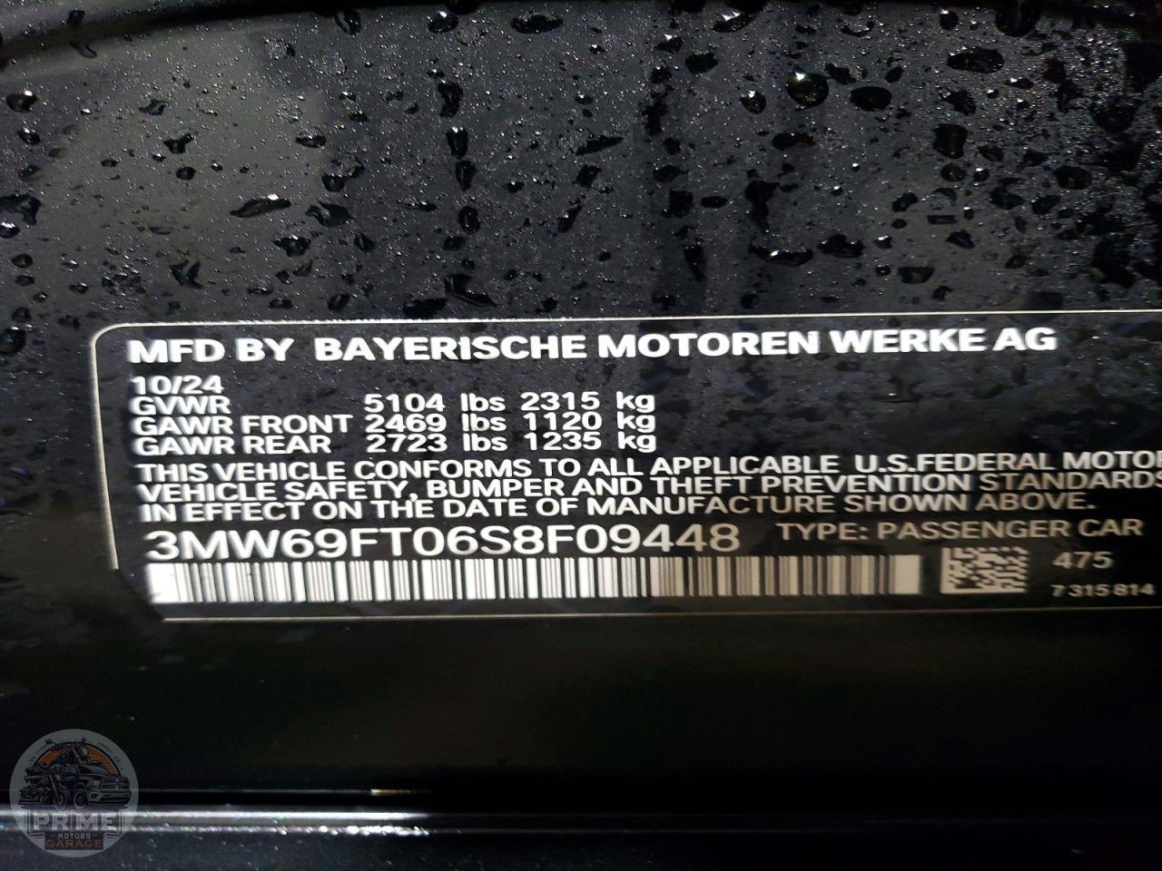 2025 BMW MOTORRAD M340XI — фото 11