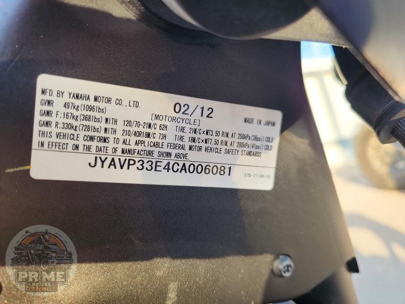 2012 YAMAHA XVS1300 — фото 9