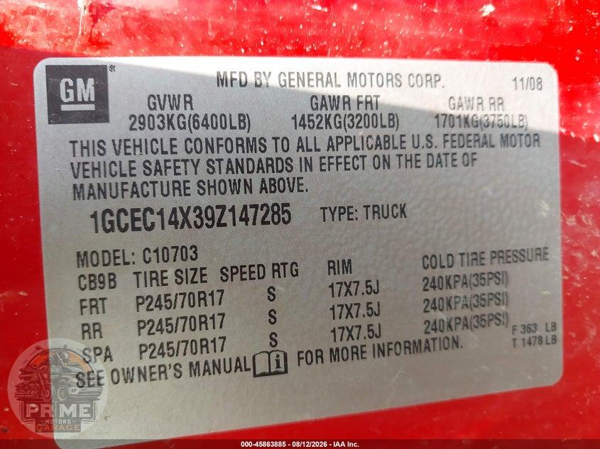 2009 CHEVROLET SILVERADO 1500 WORK TRUCK — фото 9