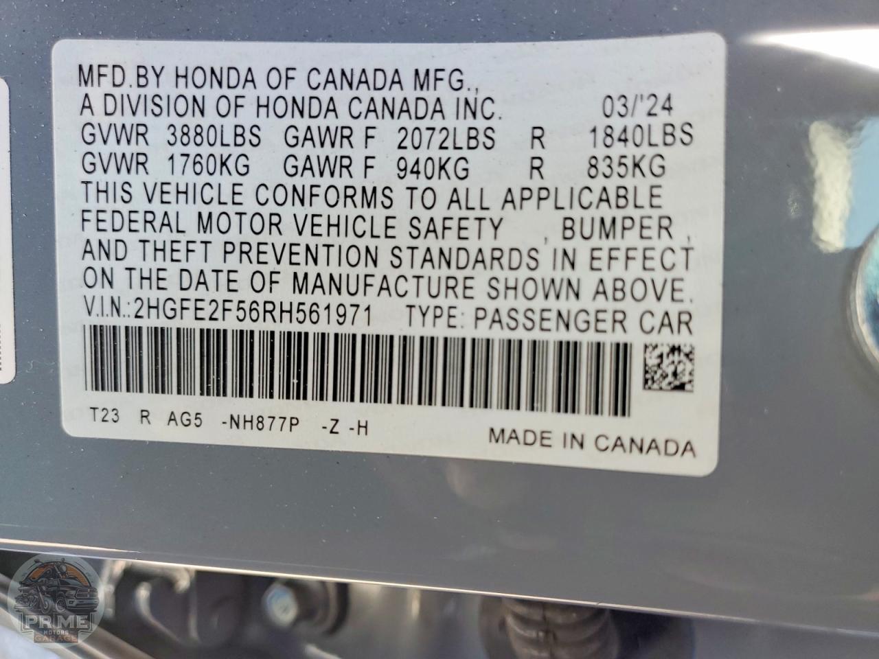 2024 HONDA CIVIC — фото 12