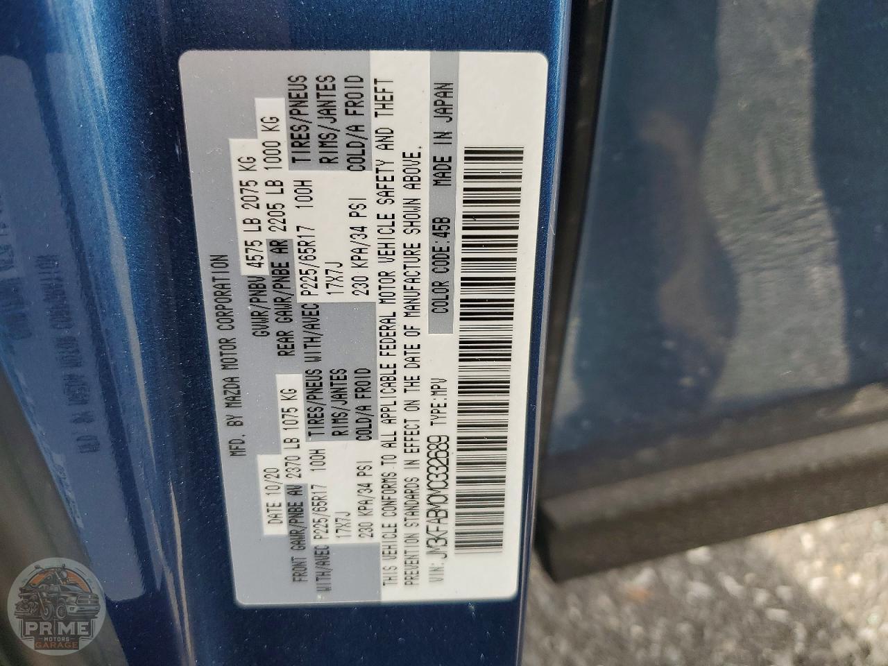 2021 MAZDA CX 5 — фото 13