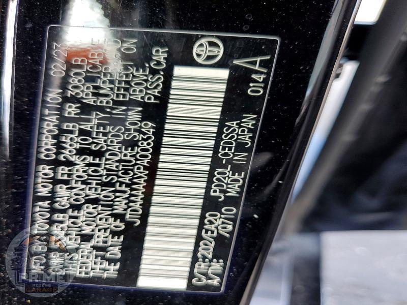 2023 TOYOTA MIRAI — фото 13