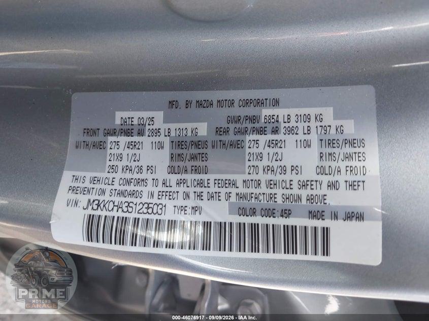 2025 MAZDA CX-90 PHEV PREMIUM SPORT — фото 9