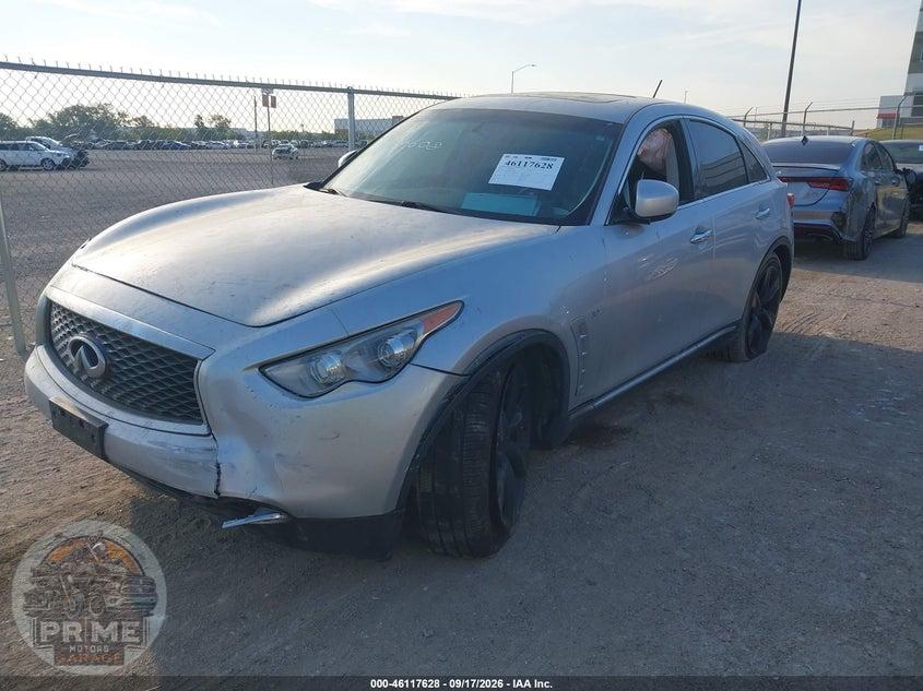 2017 INFINITI QX70 — фото 2