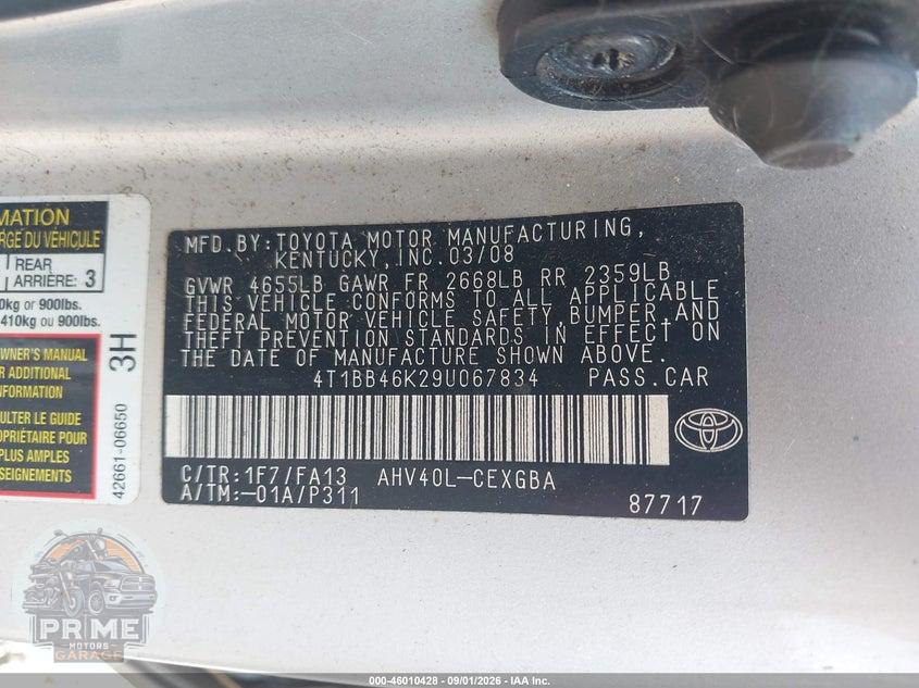 2009 TOYOTA CAMRY HYBRID — фото 9
