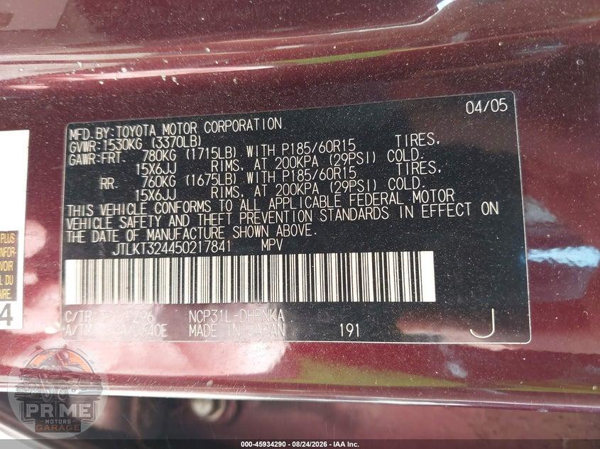 2005 SCION XB — фото 9