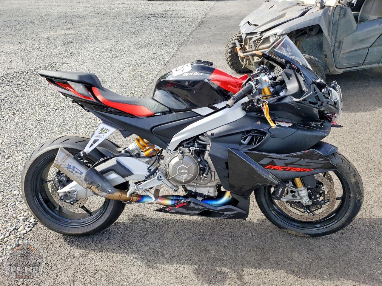 2026 APRILIA RS — фото 1