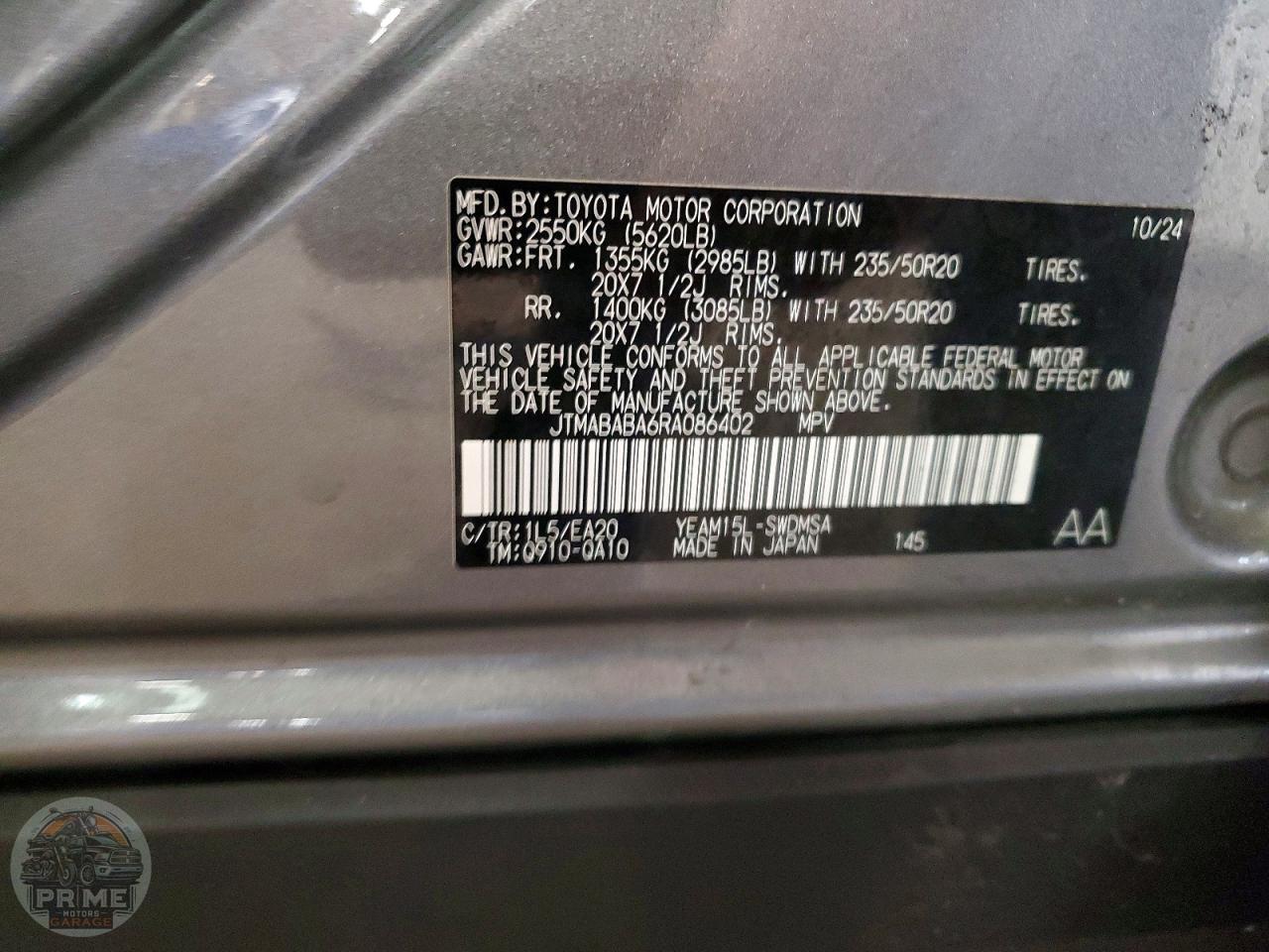 2024 SUBARU SOLTERRA — фото 26