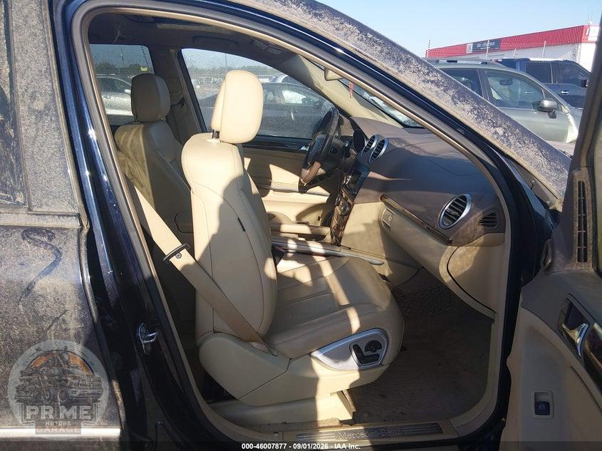 2007 MERCEDES-BENZ GL 450 4MATIC — фото 5