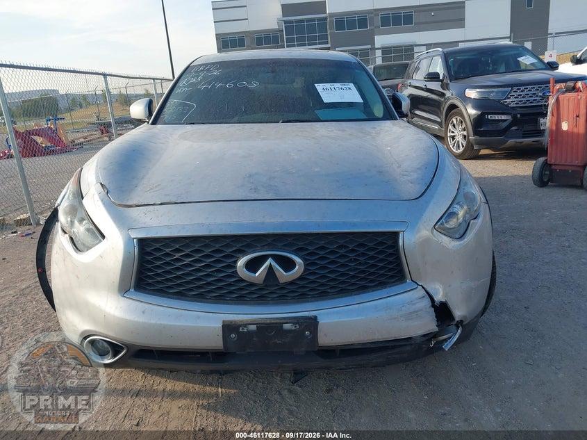 2017 INFINITI QX70 — фото 12