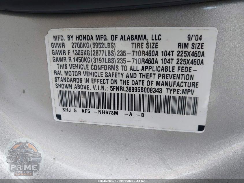 2005 HONDA ODYSSEY TOURING — фото 9