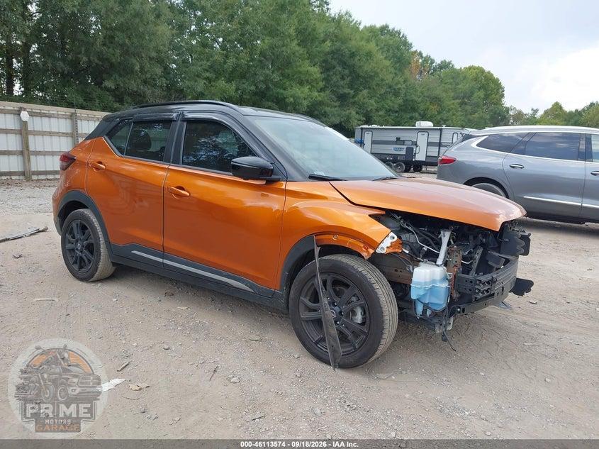 2023 NISSAN KICKS SR XTRONIC CVT