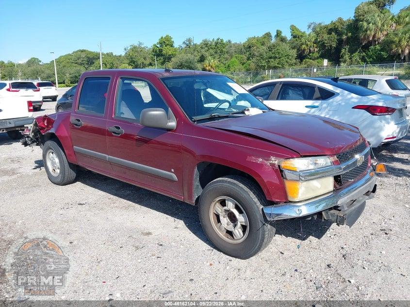2008 CHEVROLET COLORADO LT
