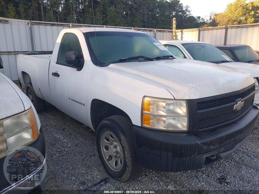 2008 CHEVROLET SILVERADO 1500 WORK TRUCK