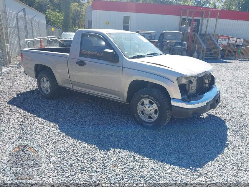 2008 CHEVROLET COLORADO WORK TRUCK