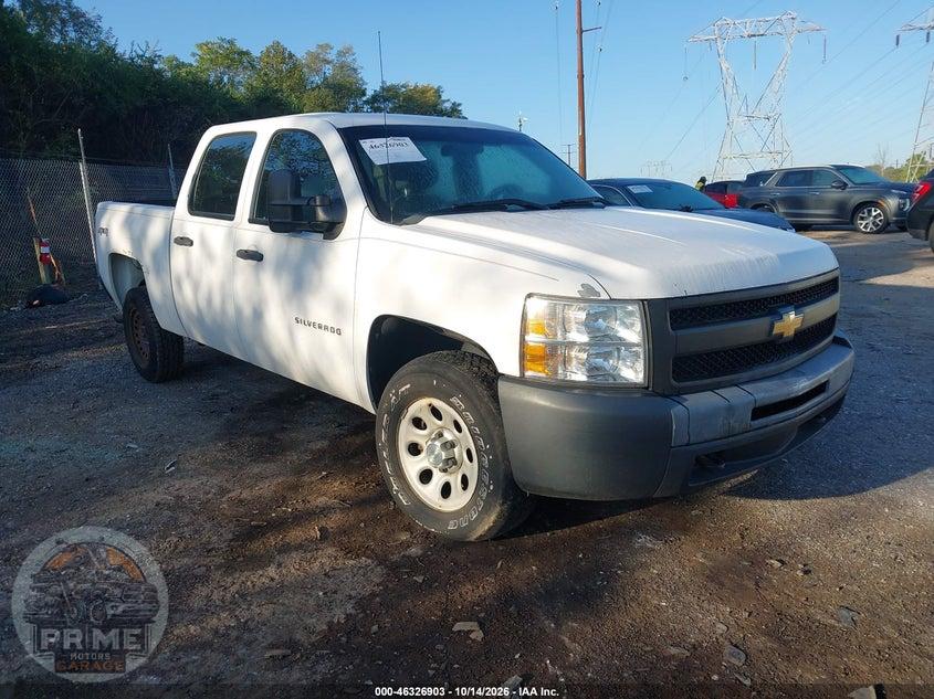 2013 CHEVROLET SILVERADO 1500 WORK TRUCK