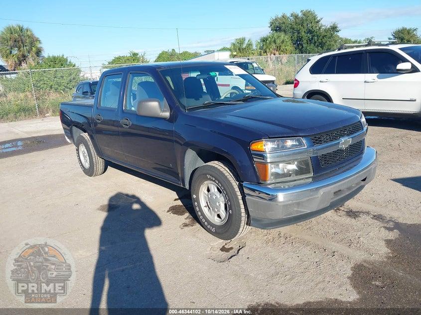 2007 CHEVROLET COLORADO LT