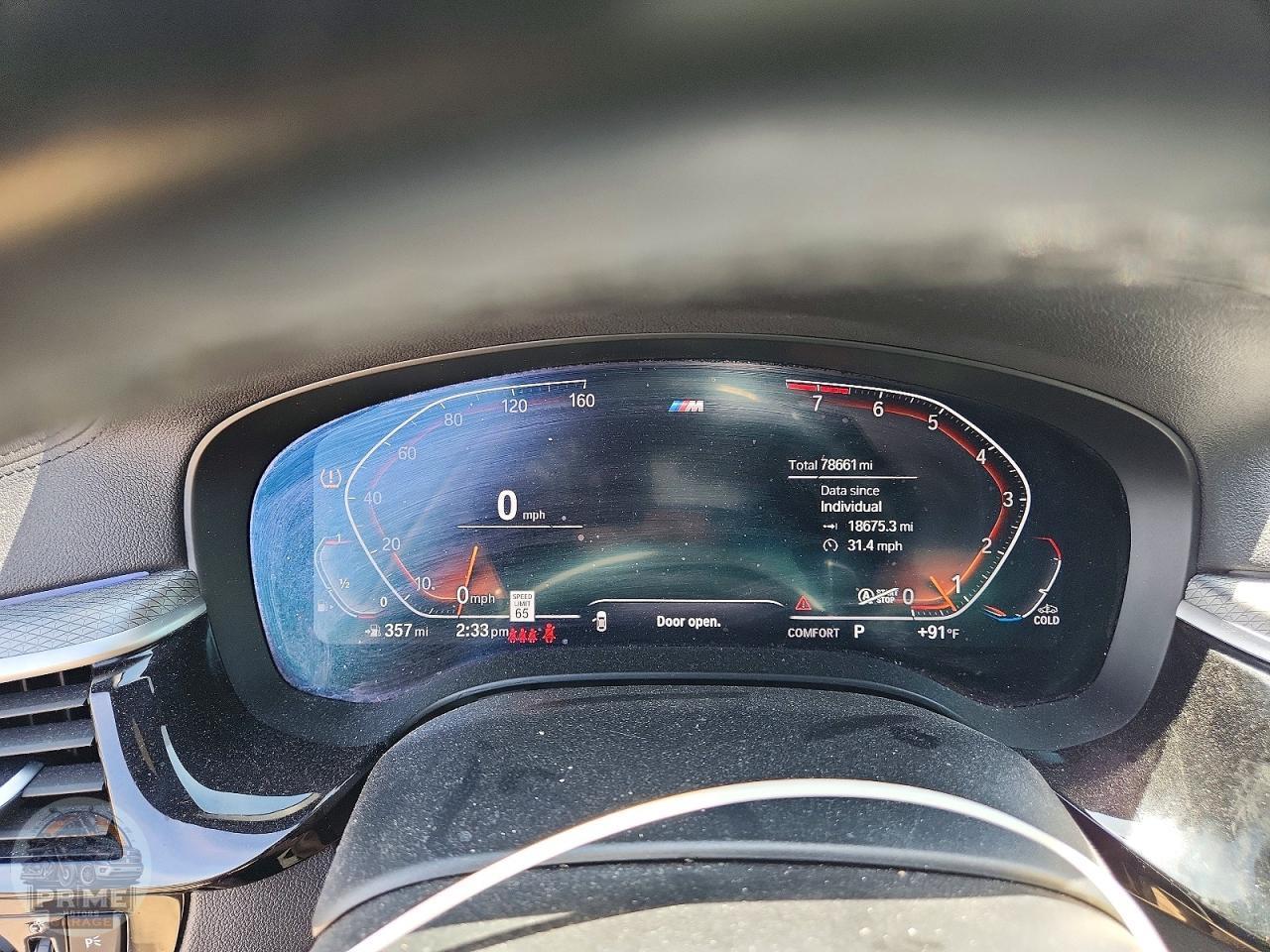 2020 BMW 5 SERIES — фото 9