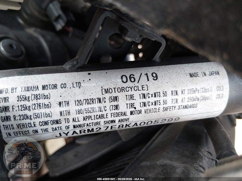 2019 YAMAHA MT07 — фото 10