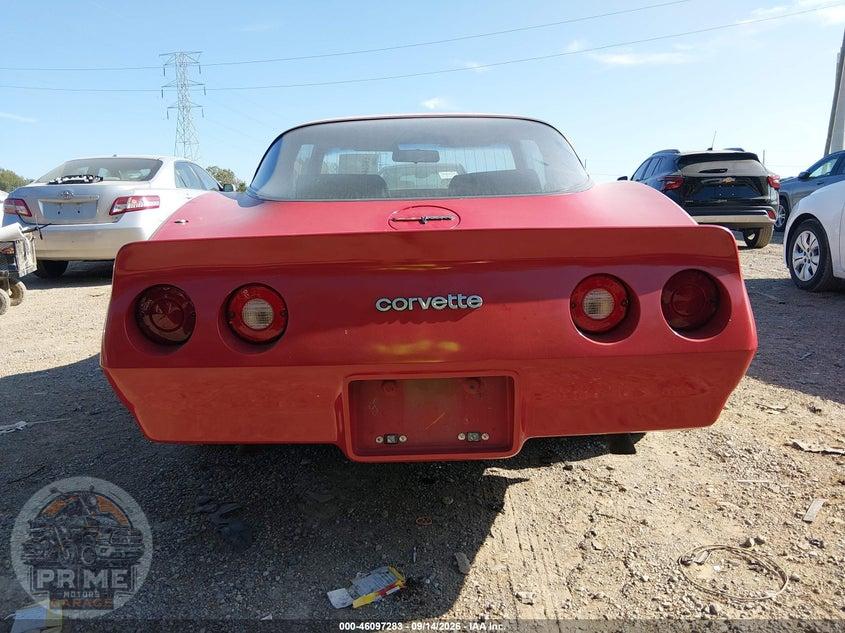 1981 CHEVROLET CORVETTE — фото 16