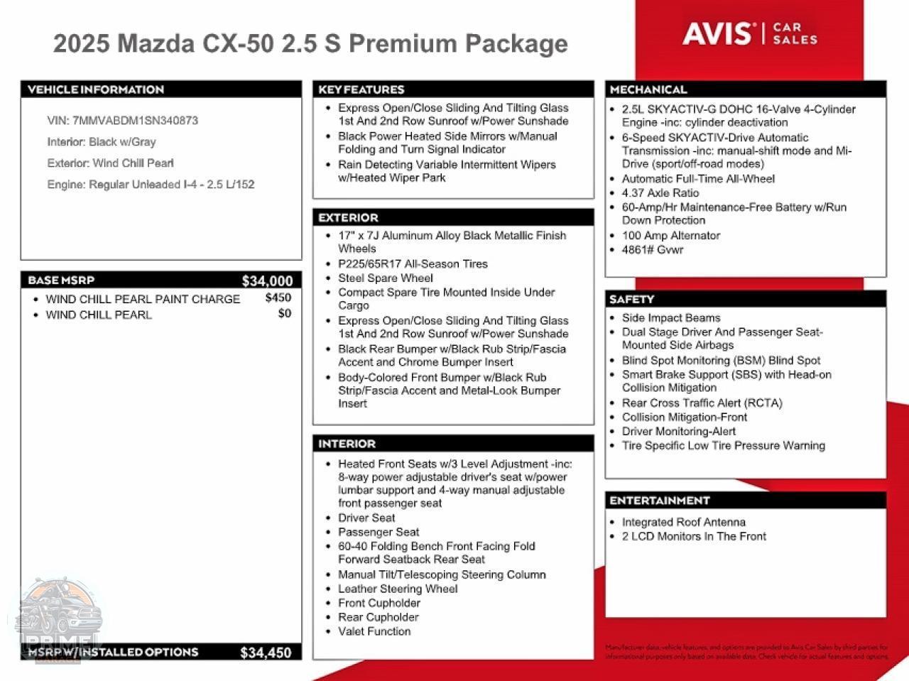 2025 MAZDA CX 50 — фото 21