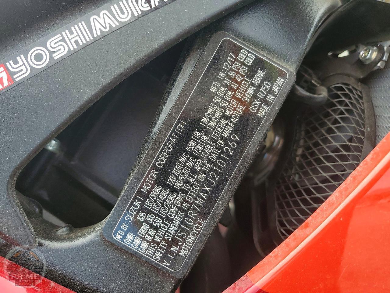 2018 SUZUKI GSX R750 — фото 8
