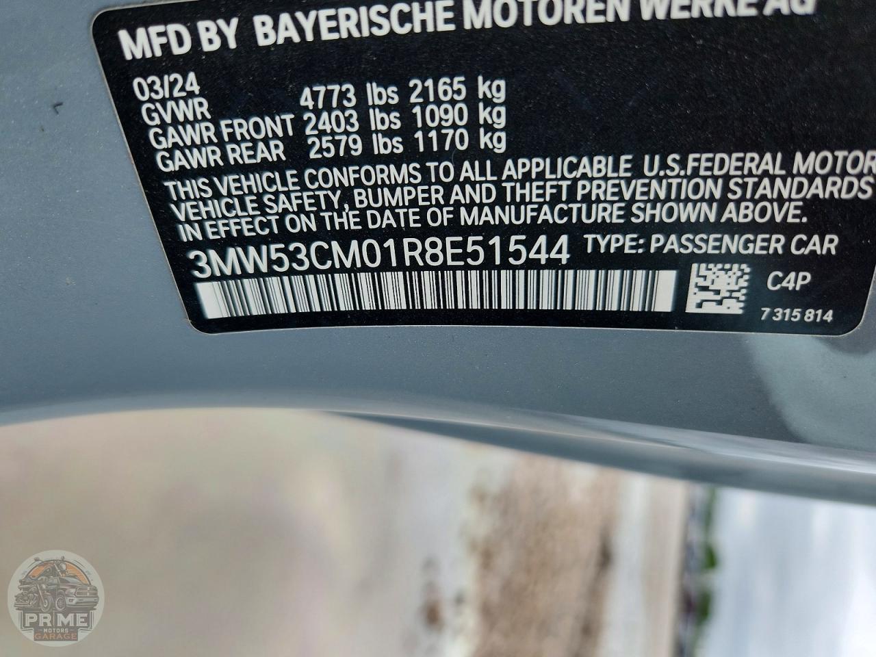 2024 BMW 2 SERIES — фото 12