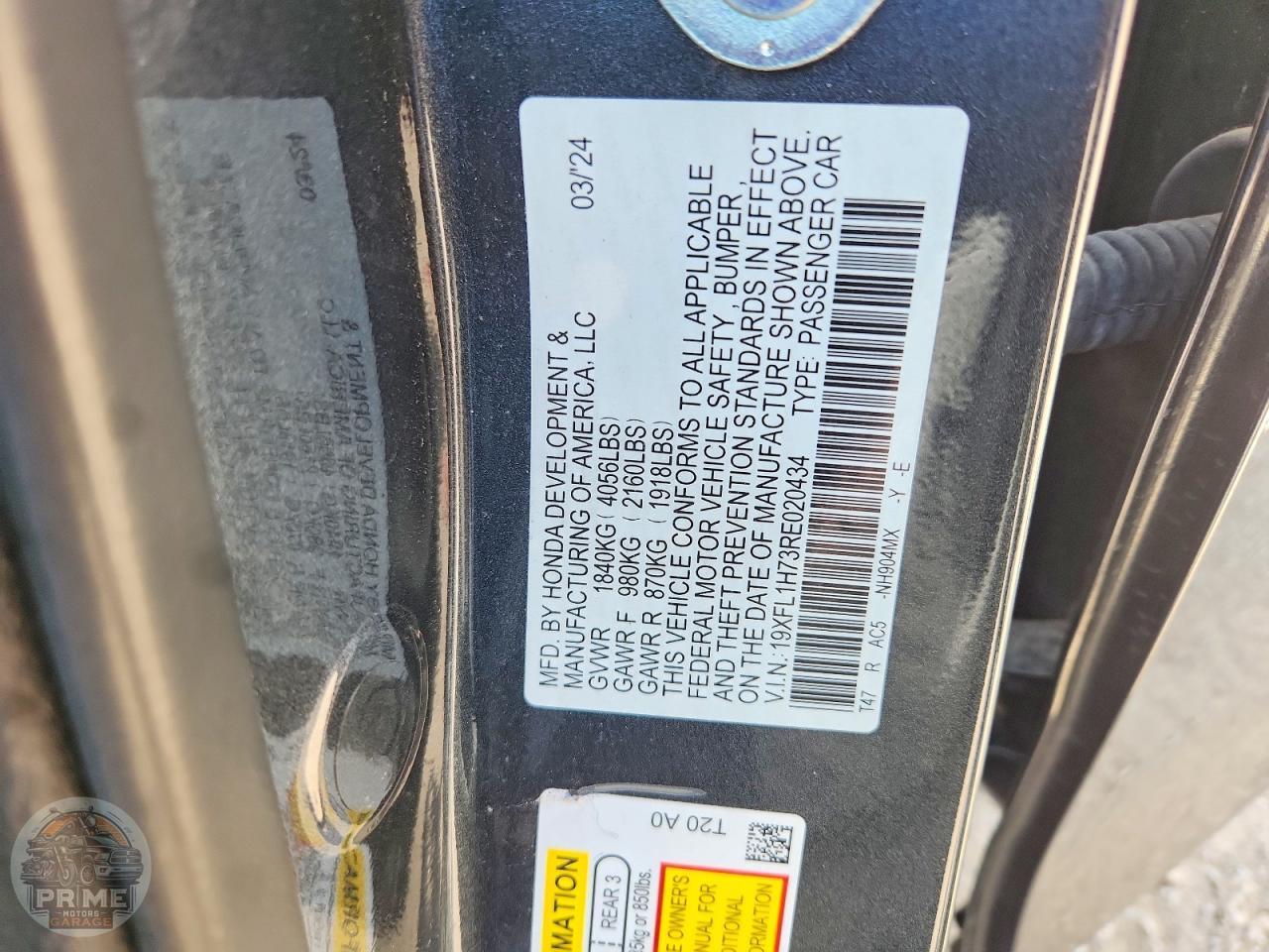 2024 HONDA CIVIC — фото 23