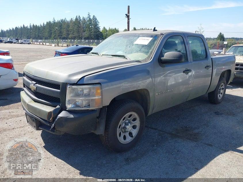 2007 CHEVROLET SILVERADO 1500 WORK TRUCK — фото 2